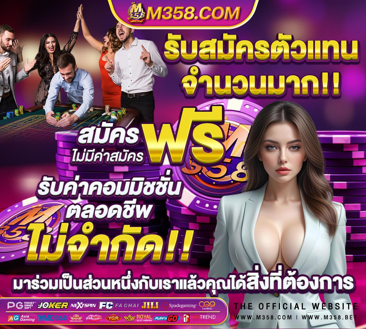 pg easy168 slotไม่มีขั้นต่ํา